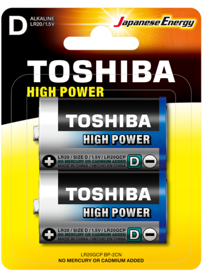 TOSHIBA LR20 HIGH POWER BÜYÜK PİL 2Lİ