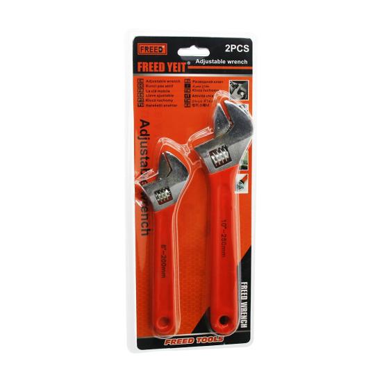 FREED TOOLS YEIT BGC-7 ( 2PCS SET ) ( 8’’-200MM - 10’’-250MM ) KURBAĞACIK ANAHTAR SETİ*48