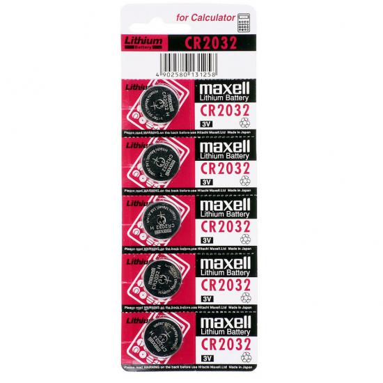 Maxell CR2032 3V Lityum Düğme Pil 5’li Paket
